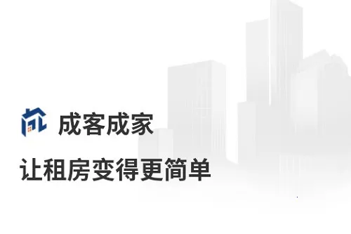 �ɿͳɼ�2026�ٷ����°汾