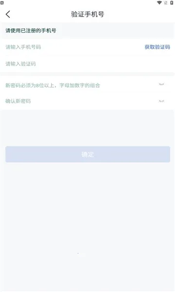 �ɿͳɼ�2026�ٷ����°汾