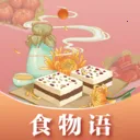 ʳ���﹥�Դ�ȫ�ٷ�����v1.0.4�ֻ���