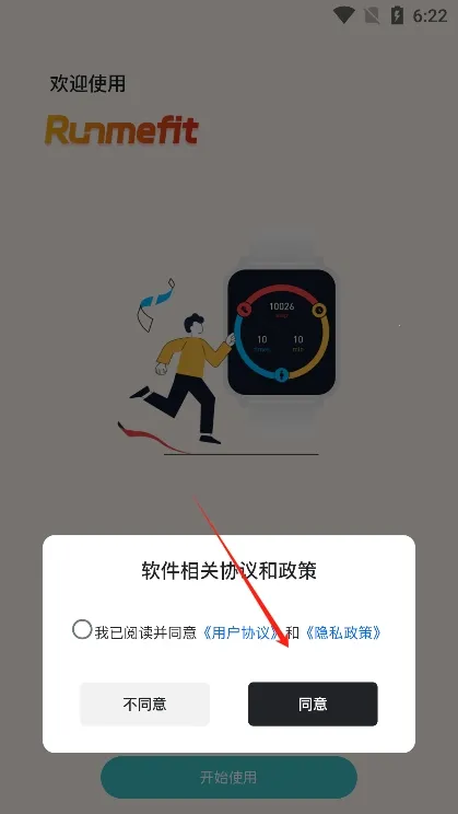 �����˶�����2026�ٷ����°汾