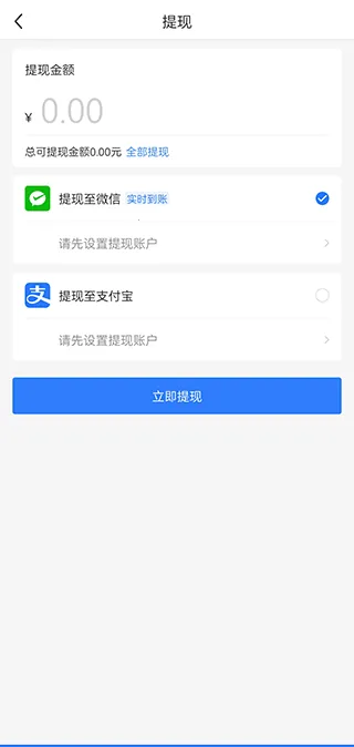 �ϵ��ֻ�������