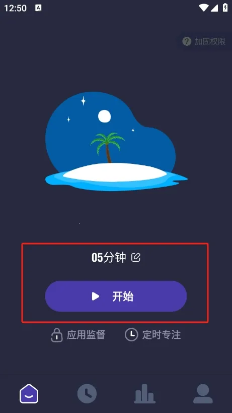 �������ֻ�������