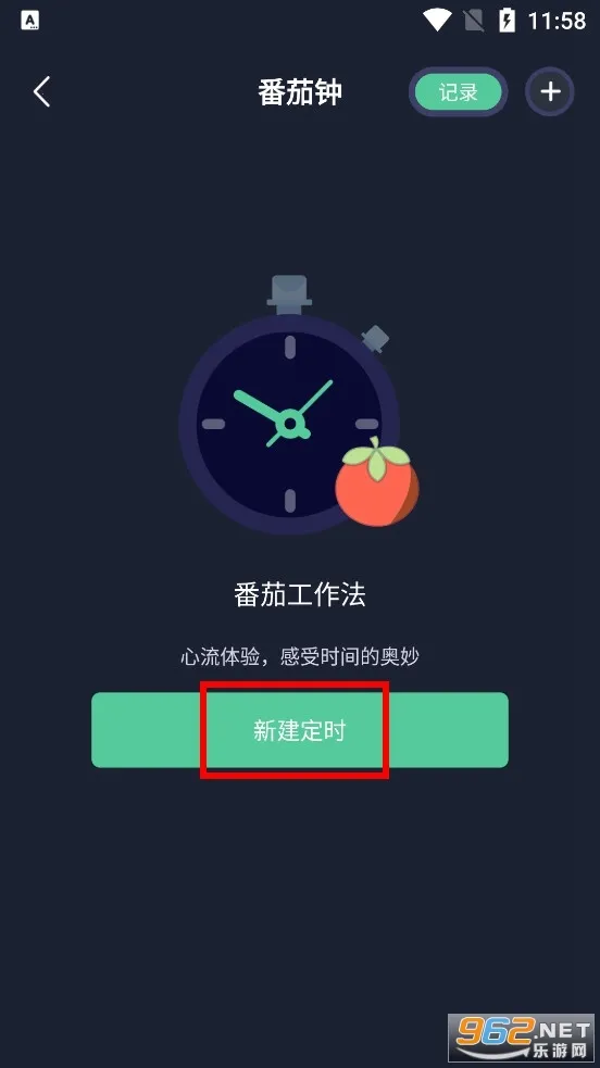 �������ػ��ٷ���������