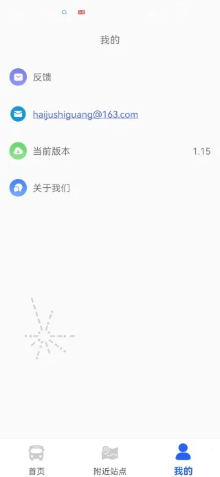 ����������2026�ٷ����°汾
