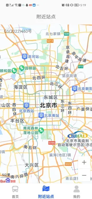 ����������2026�ٷ����°汾