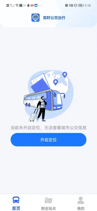 ����������2026�ٷ����°汾