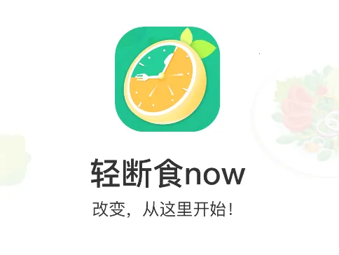���ʳnow�ֻ�������