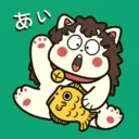 Japanese GG�������v1.4.7