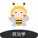 ���⿼�����ιٷ�����v2.9.12