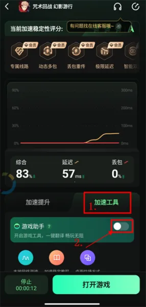 ���μ�����2026�ٷ����°汾
