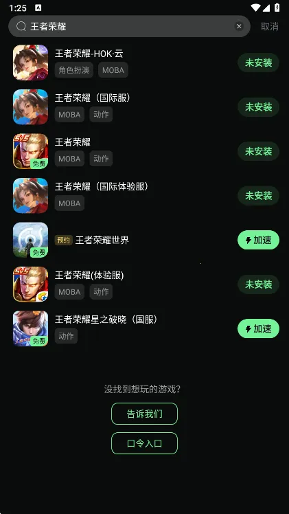 ���μ�����2026�ٷ����°汾