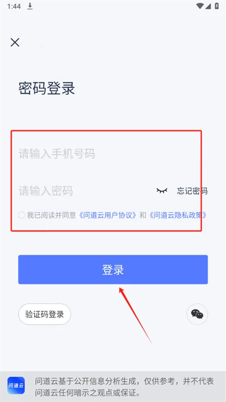 �ʵ��ƹٷ���������