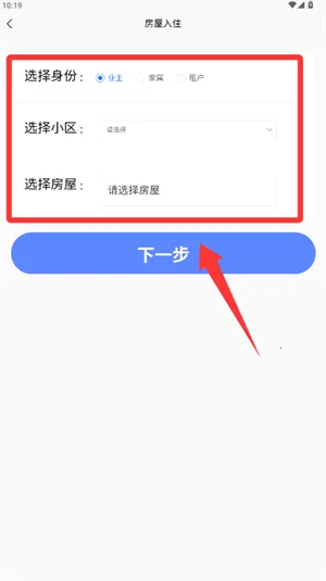 ���Ž�APP���°�����