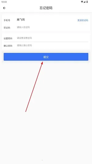 ����ͨ���°汾2026