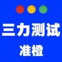 ����������Ѱ����ذ�װv1.1.7�ٷ���