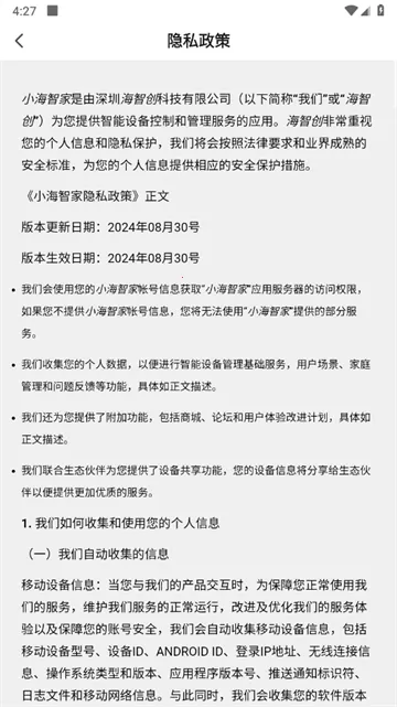 С���Ǽ�2026�ٷ����°汾