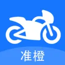 ׼��Ħ�г������ֻ���v1.1.5