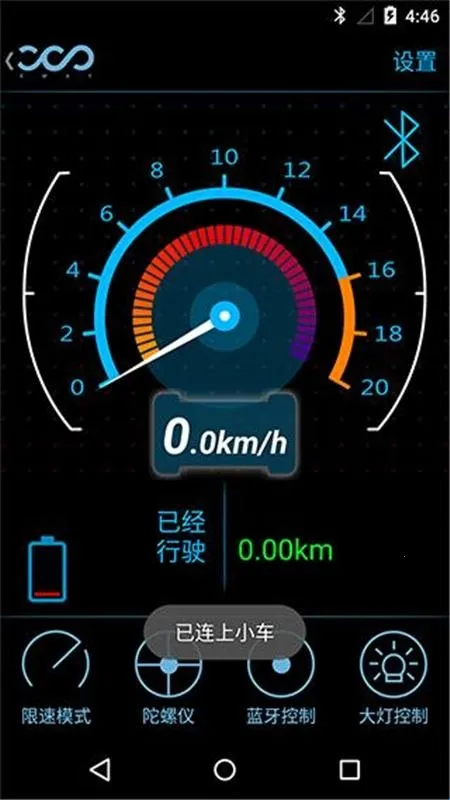 fotbot�ٷ���������