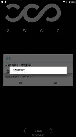 fotbot�ٷ���������