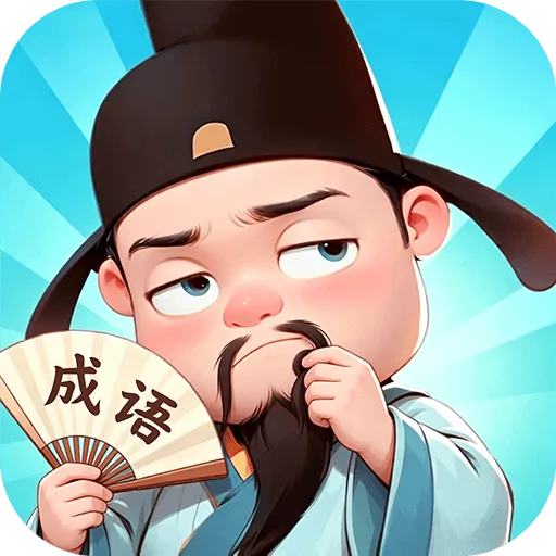 ������˻�ٷ�����v1.0.3.2026.0611.1810