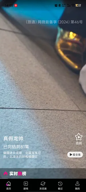 ����2026�ٷ����°汾