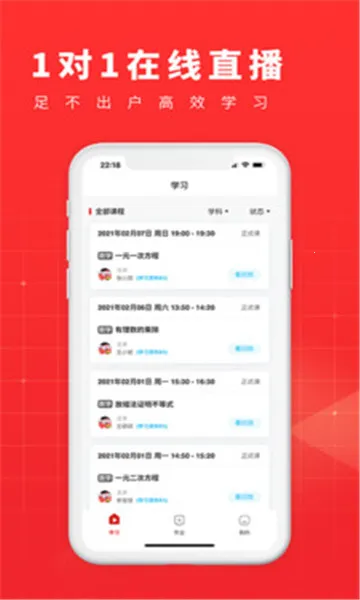ѧ�����°汾2026