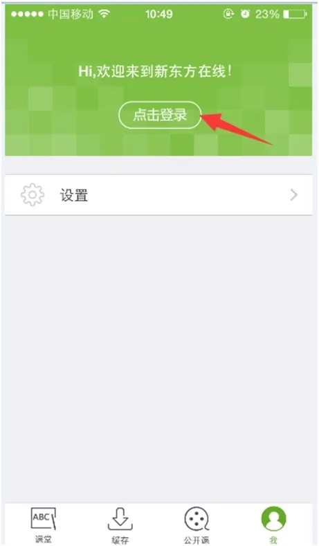 �¶�����ѧ���Թٷ���������