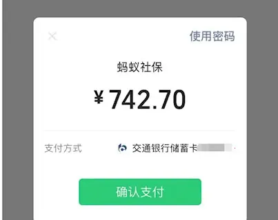 �����籣(�����籣�����籣����)