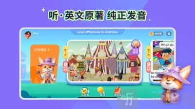 ħ������2026�ٷ����°汾