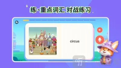 ħ������2026�ٷ����°汾