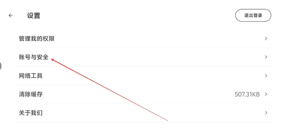 ħ������2026�ٷ����°汾
