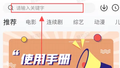 С����Ӱ�����°�����