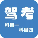 ��Ŀһ��Ŀ�ļݿ����°�����2026v9.5.3