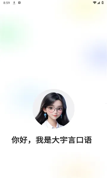 ��������˼�����ֻ�������