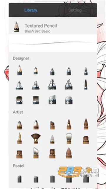 Autodesk SketchBook�ٷ���������