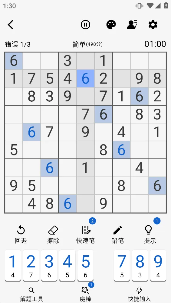 �����عٷ���������