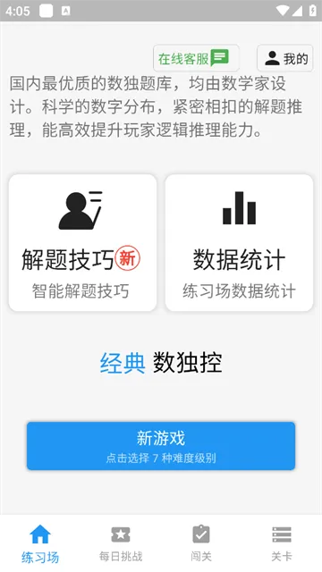 �����عٷ���������