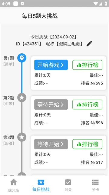 �����عٷ���������