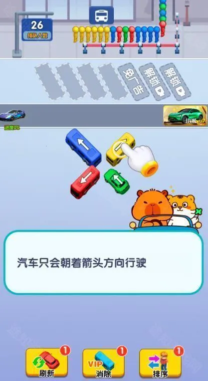 ���˿����ٷ���������