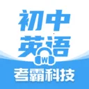 ����Ӣ��App�ٷ���������v1.9.0
