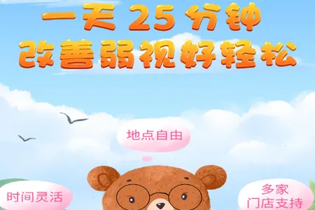 ����ѵ��ϵͳ2026�ٷ����°汾