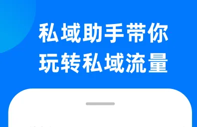 ˽������2026�ٷ����°汾