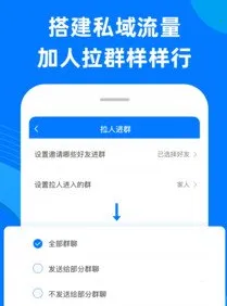˽������2026�ٷ����°汾
