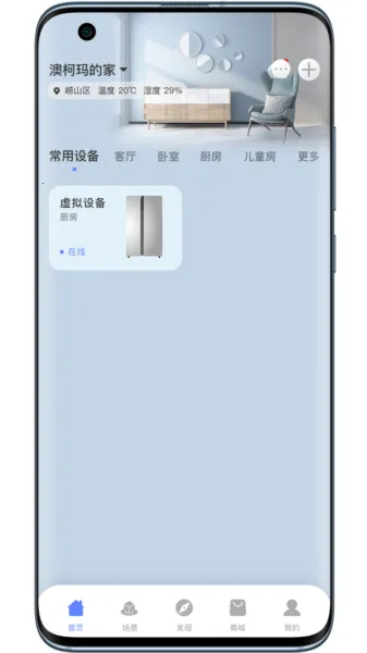 �Ŀ��������2026�ٷ����°汾