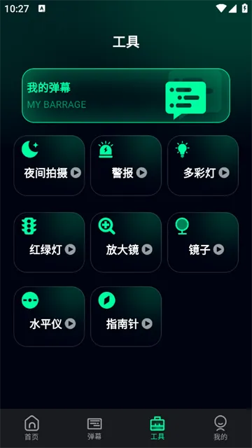 ��������ֵ�Ͳ���°汾2026