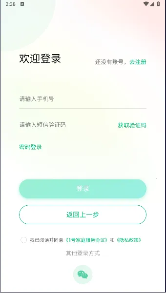 1�ż�ͥ�ٷ���������