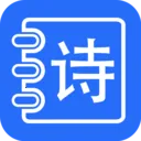 ��ʫ�������ٷ���v2.3.0