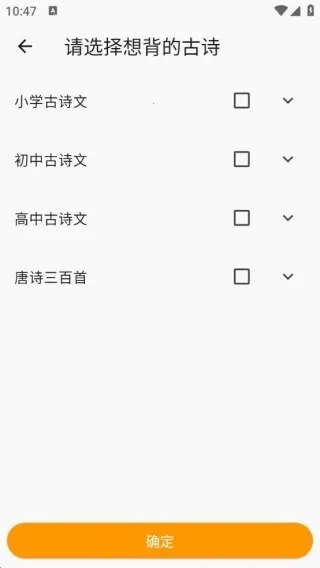 ��ʫ��(��ʫ��Ȥζѧʫ)