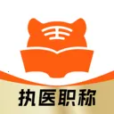 ����ҽ�����app�ٷ�����v9.3.5