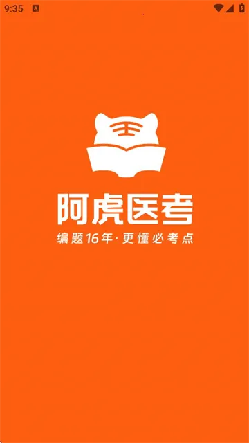����ҽ���ֻ�������